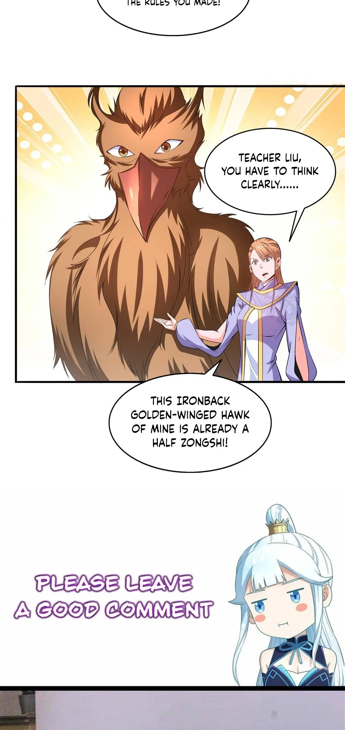 Library of Heaven’s Path Chapter 196 – Page 23