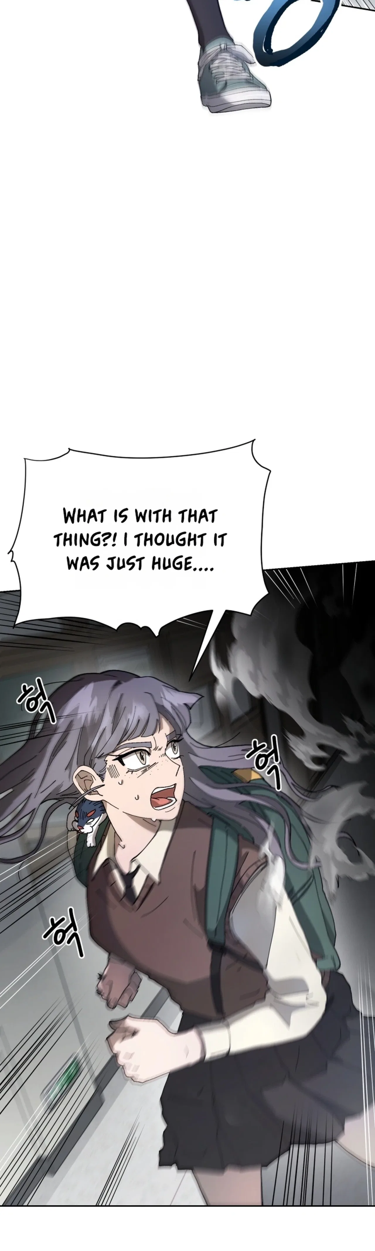 Words That Become Seeds Chapter 2 – Page 4