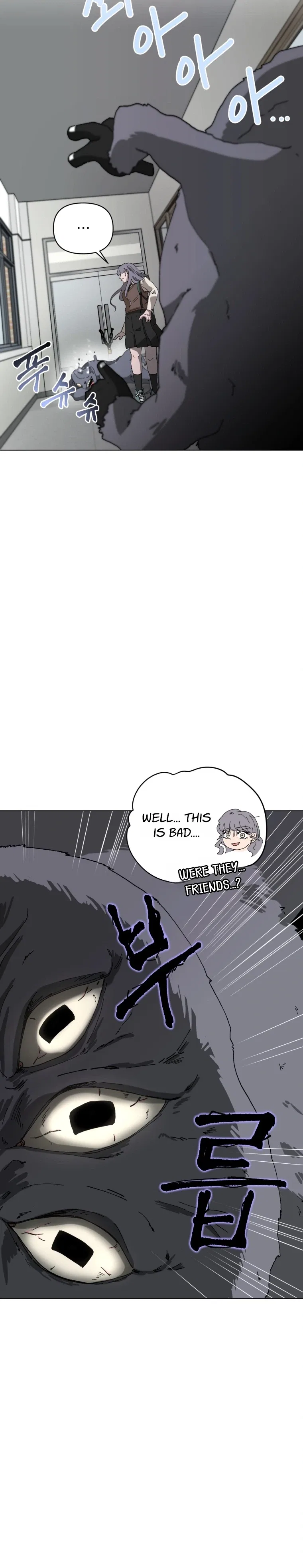 Words That Become Seeds Chapter 2 – Page 15