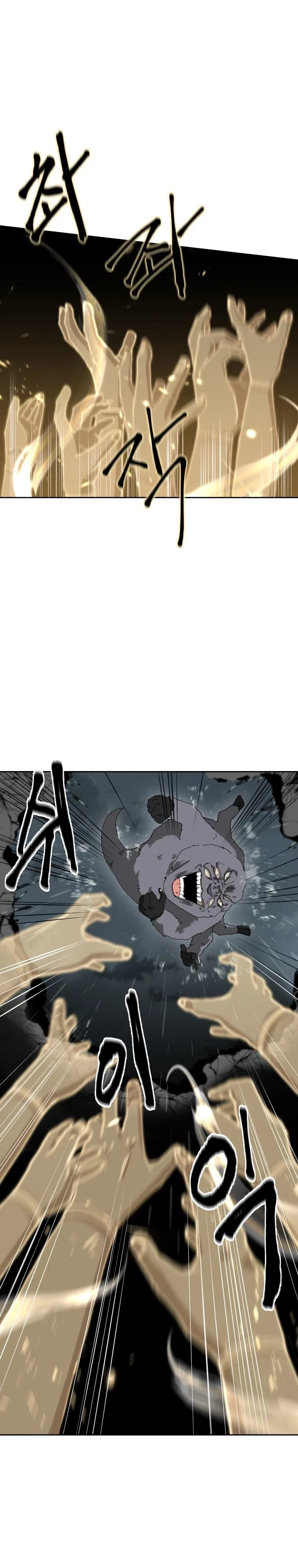 Words That Become Seeds Chapter 2 – Page 36