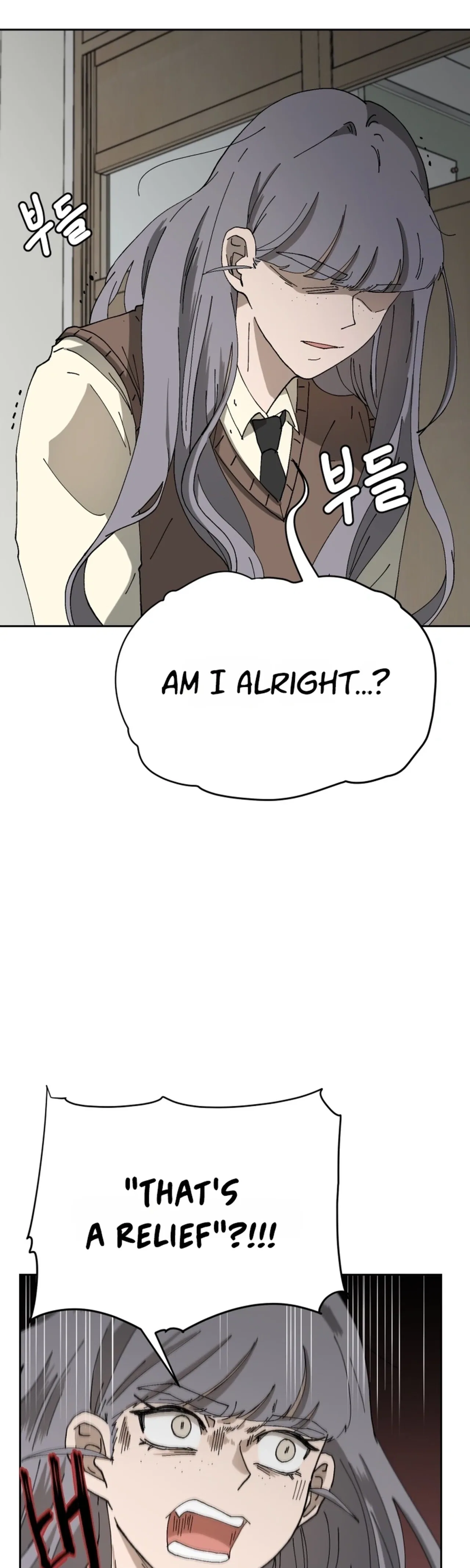 Words That Become Seeds Chapter 2 – Page 43