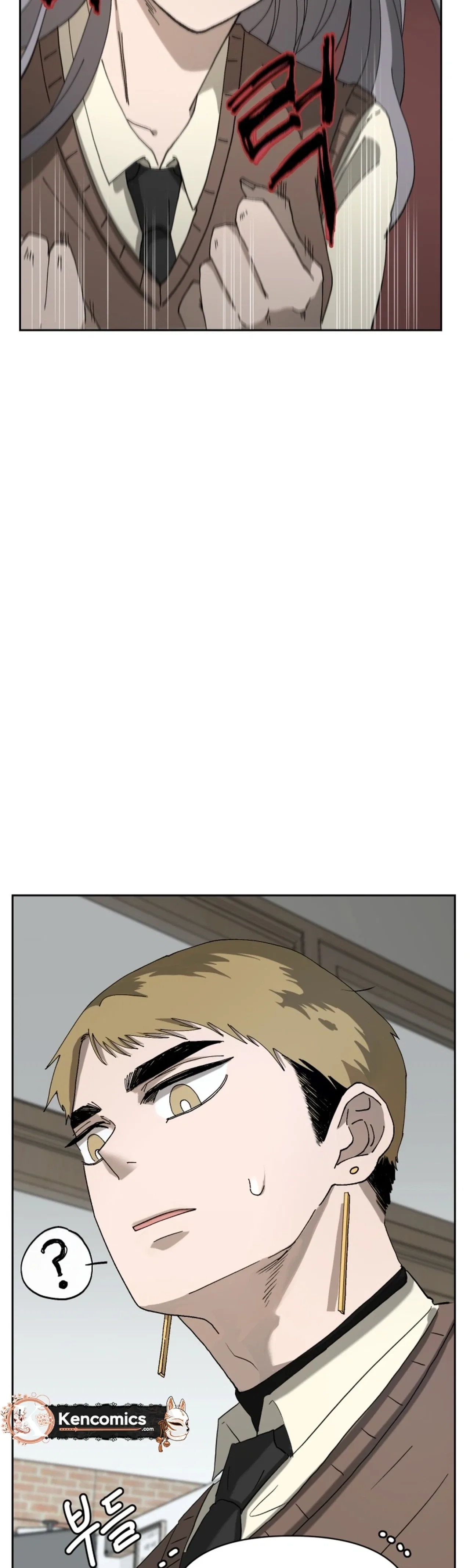 Words That Become Seeds Chapter 2 – Page 44