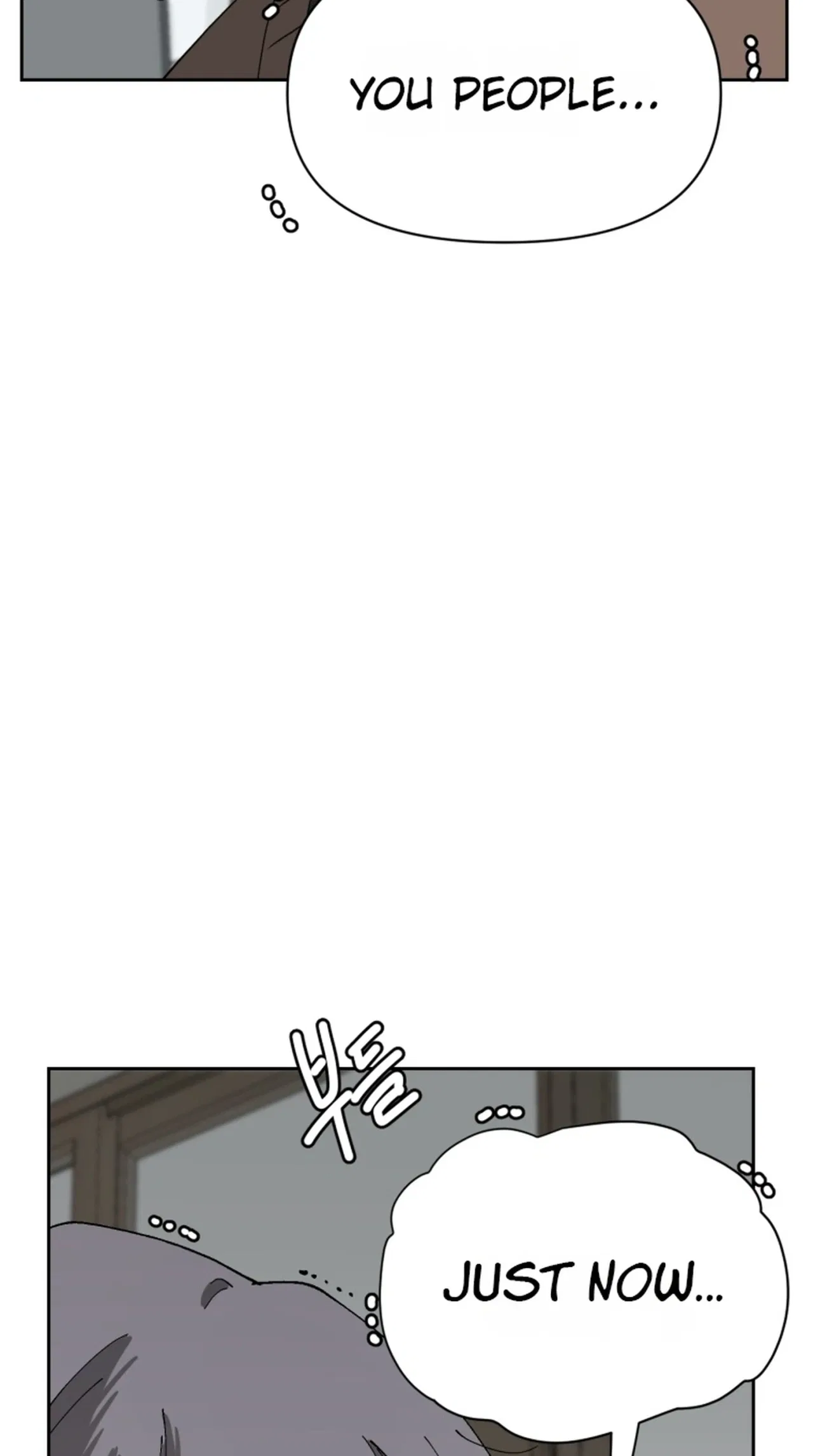 Words That Become Seeds Chapter 2 – Page 45