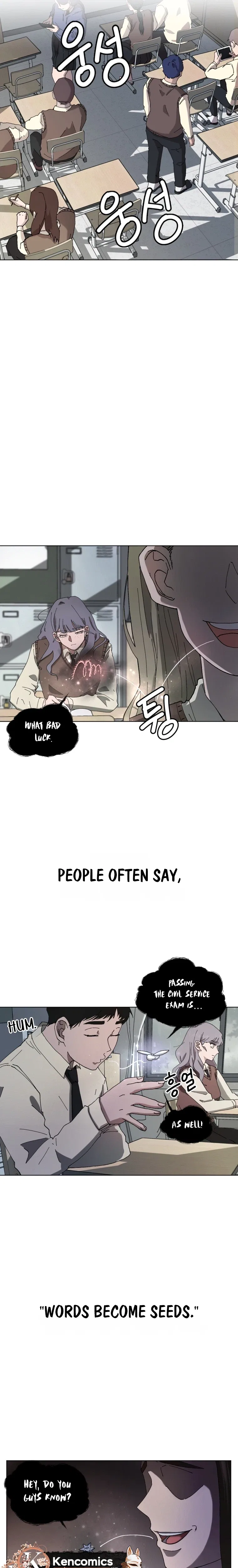 Words That Become Seeds Chapter 1 – Page 19