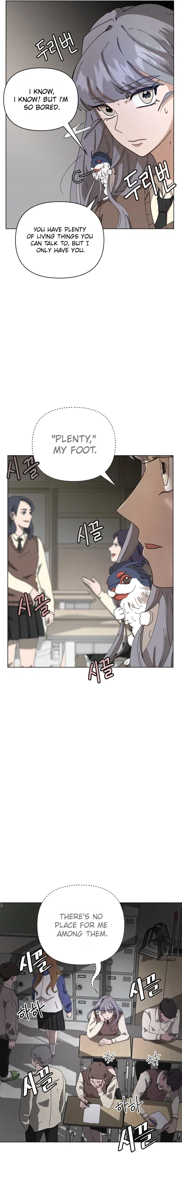Words That Become Seeds Chapter 1 – Page 25