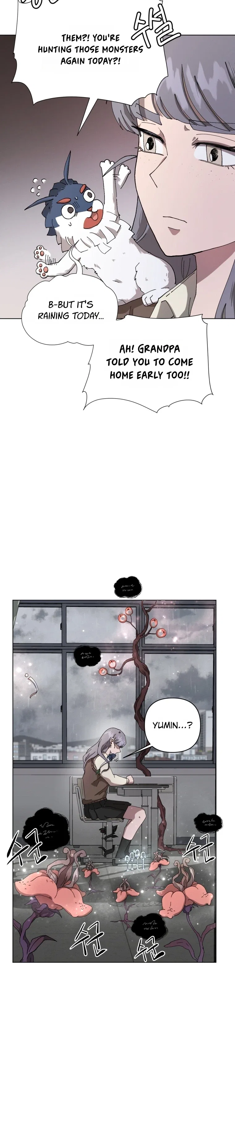 Words That Become Seeds Chapter 1 – Page 30
