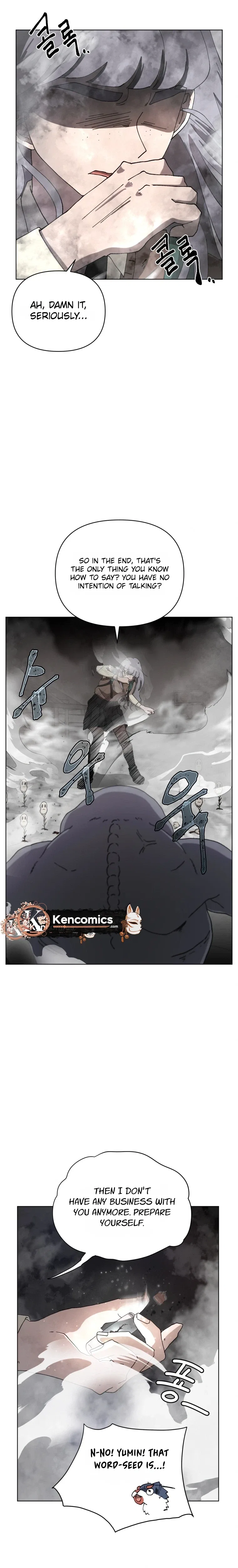 Words That Become Seeds Chapter 1 – Page 44