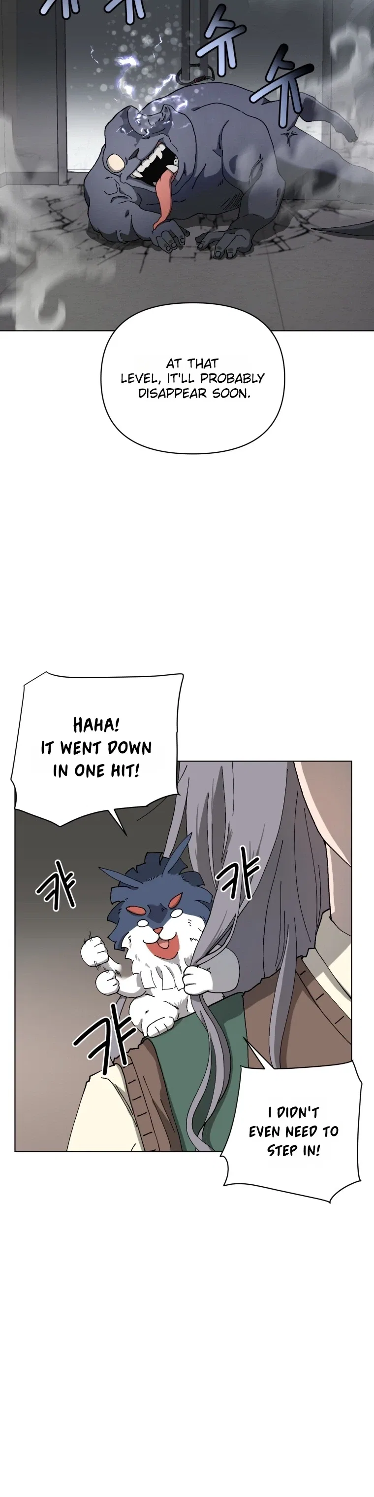 Words That Become Seeds Chapter 1 – Page 48