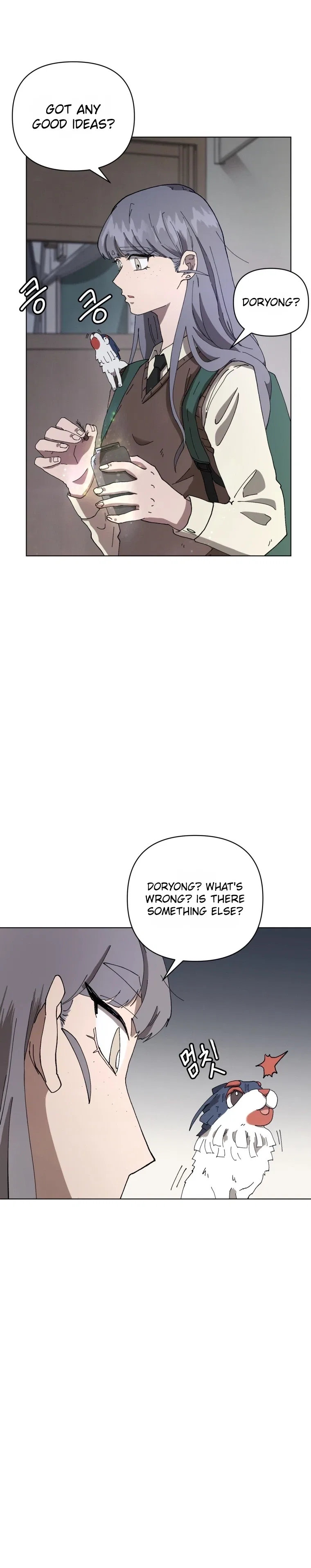 Words That Become Seeds Chapter 1 – Page 51