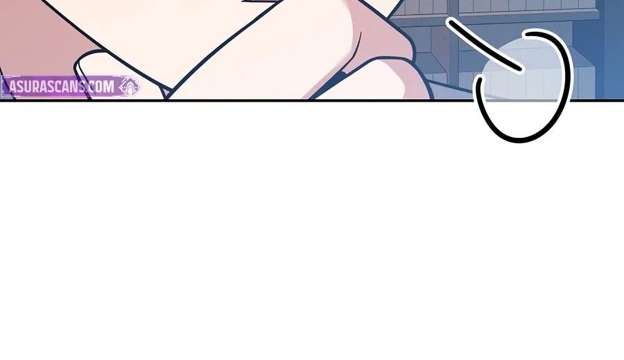The Novel’s Extra Chapter 166 – Page 14
