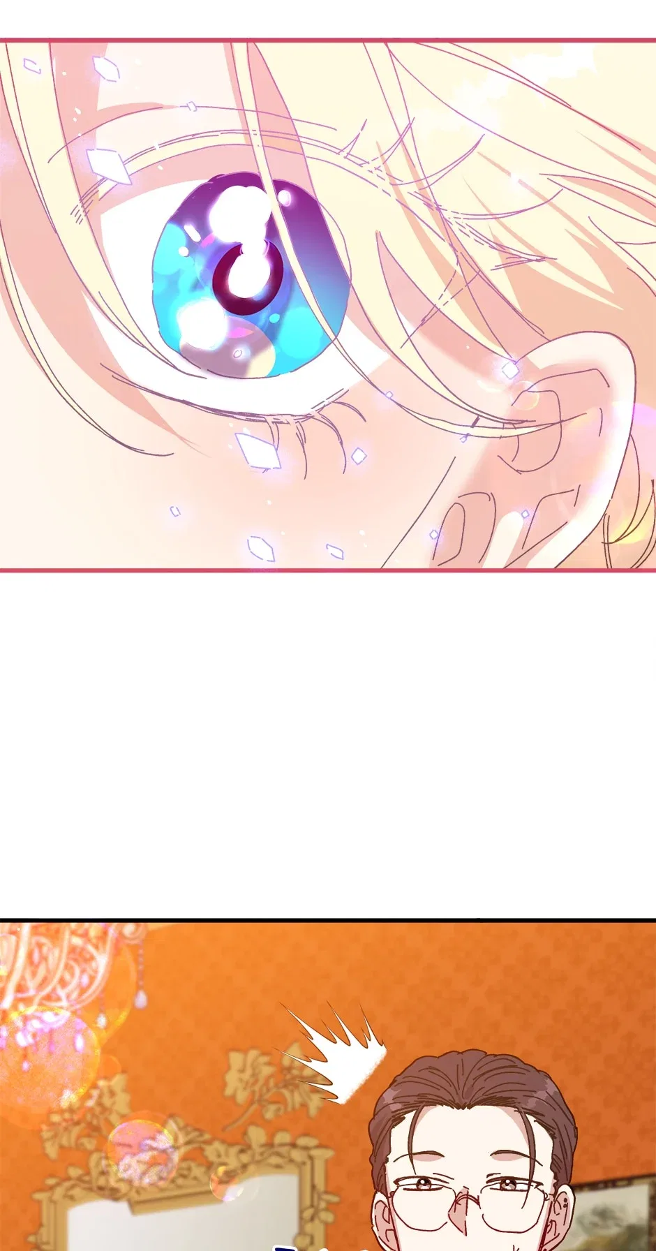 The Princess Pretends To Be Crazy Chapter 78 – Page 3