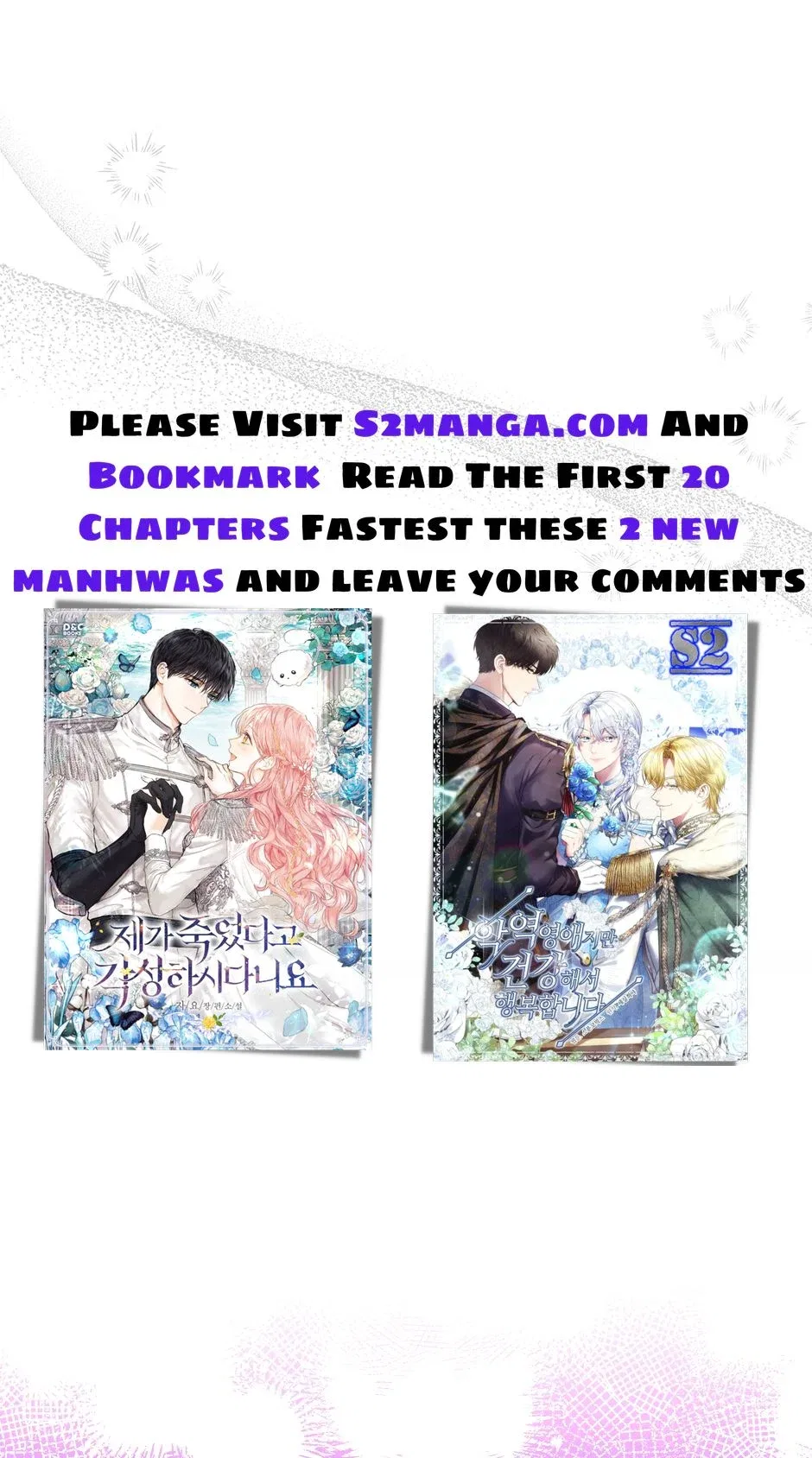 The Princess Pretends To Be Crazy Chapter 78 – Page 27