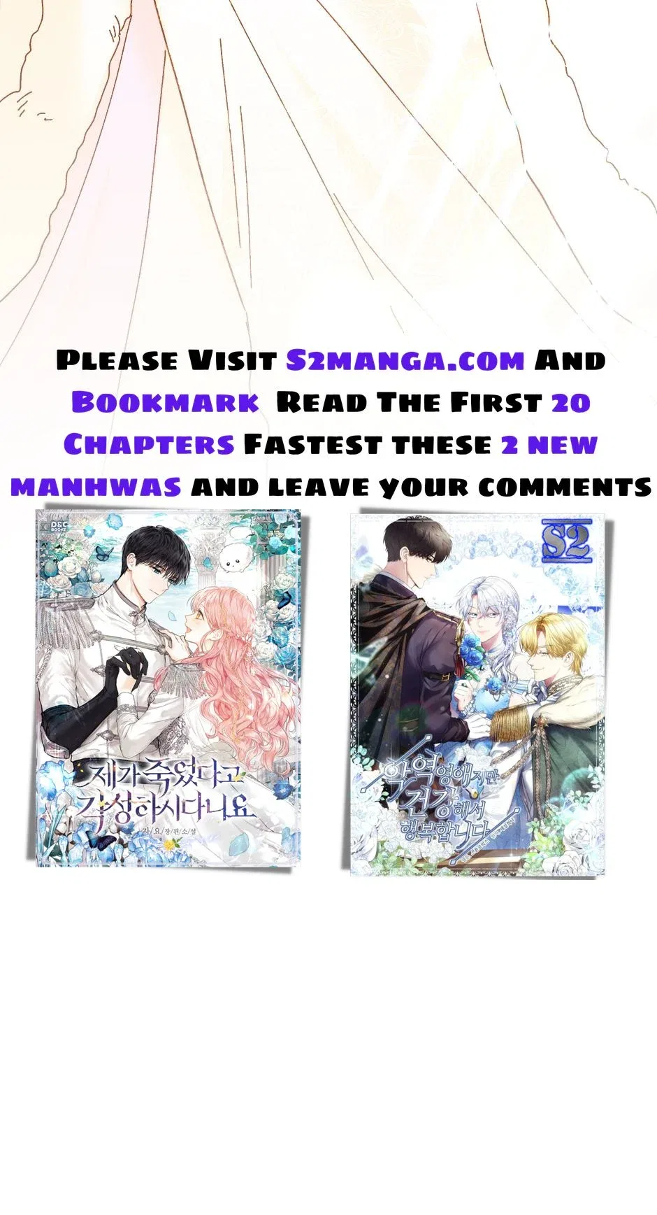 The Princess Pretends To Be Crazy Chapter 78 – Page 55