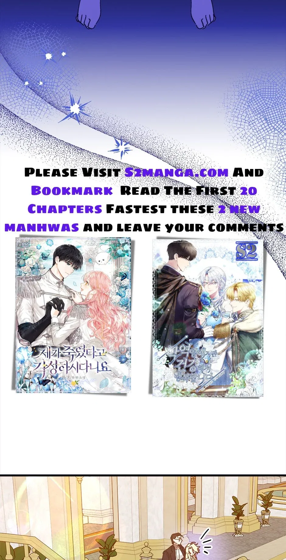 The Princess Pretends To Be Crazy Chapter 78 – Page 97
