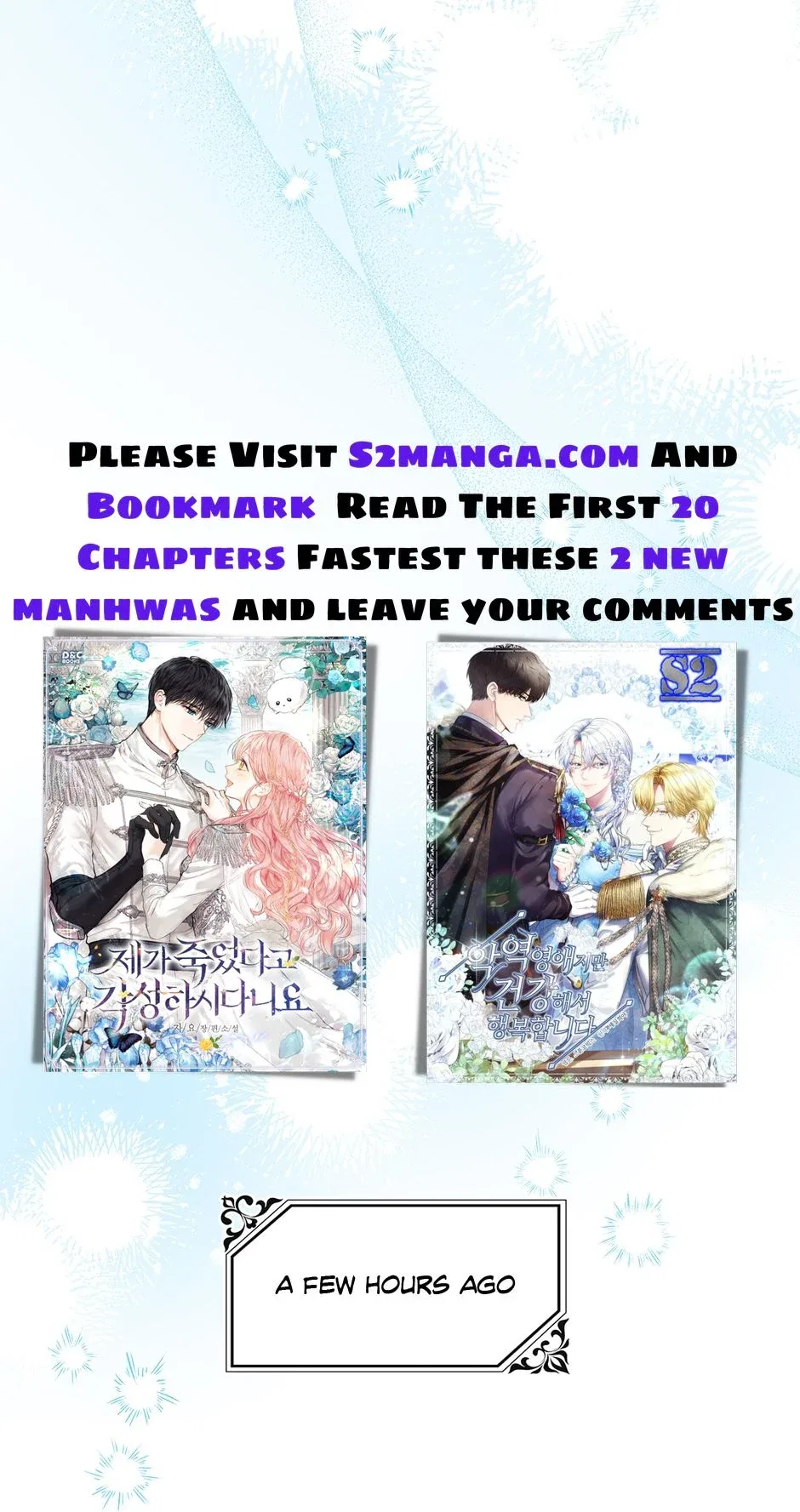 The Princess Pretends To Be Crazy Chapter 78 – Page 114