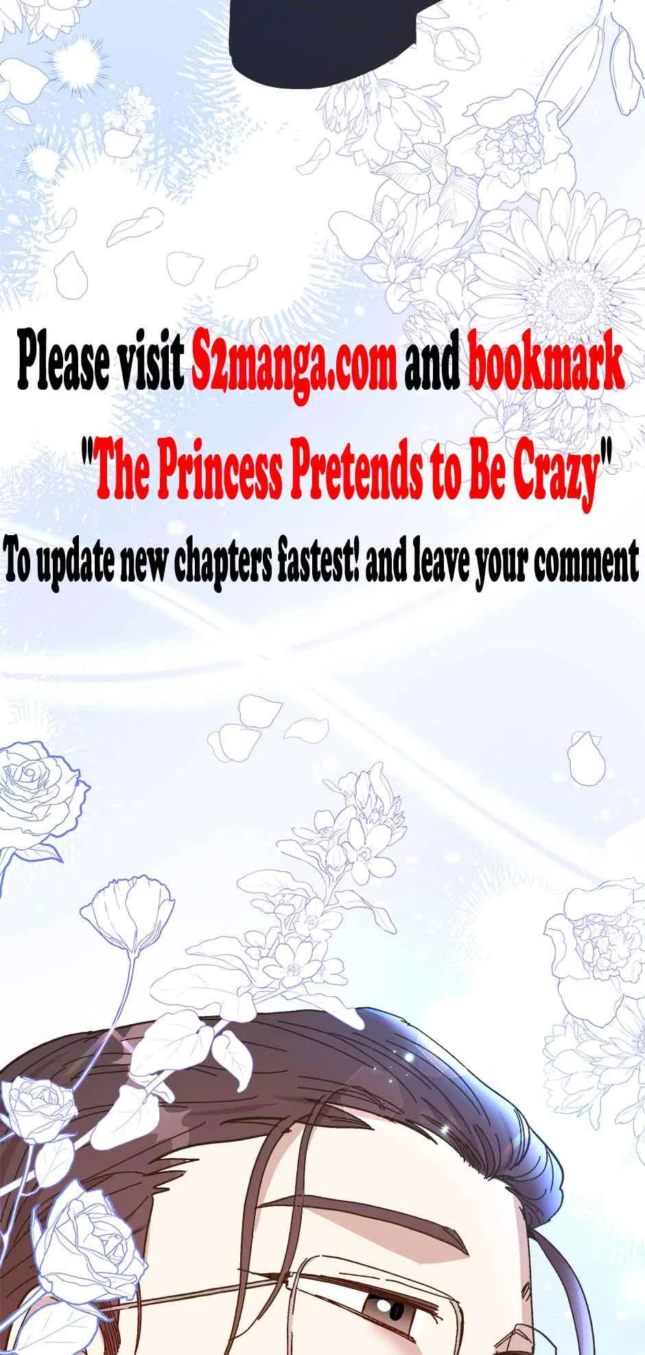 The Princess Pretends To Be Crazy Chapter 77 – Page 119