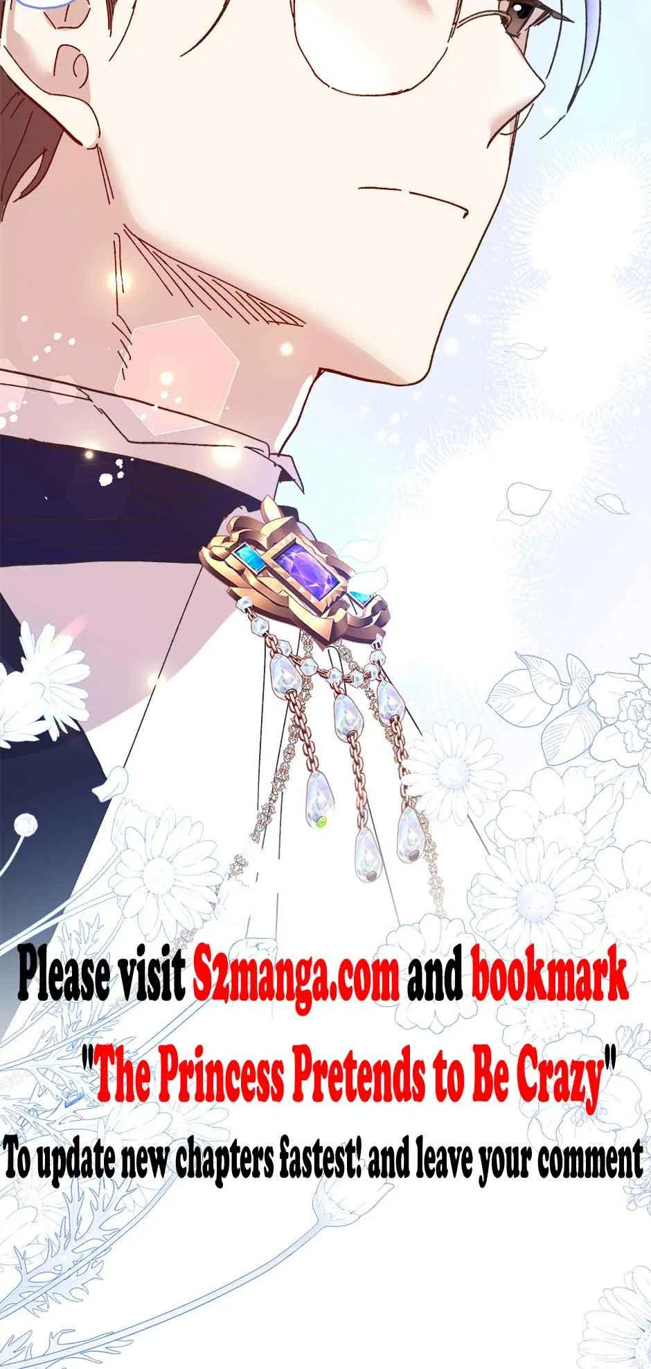 The Princess Pretends To Be Crazy Chapter 77 – Page 120