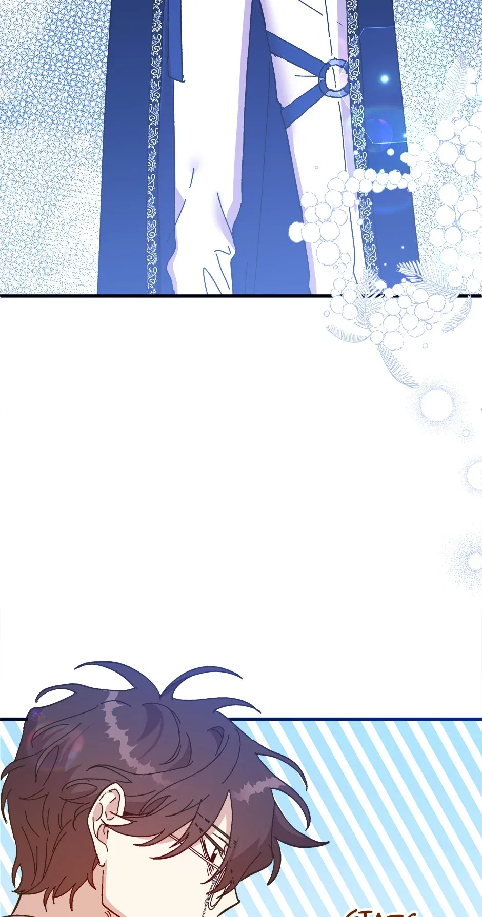 The Princess Pretends To Be Crazy Chapter 76 – Page 5