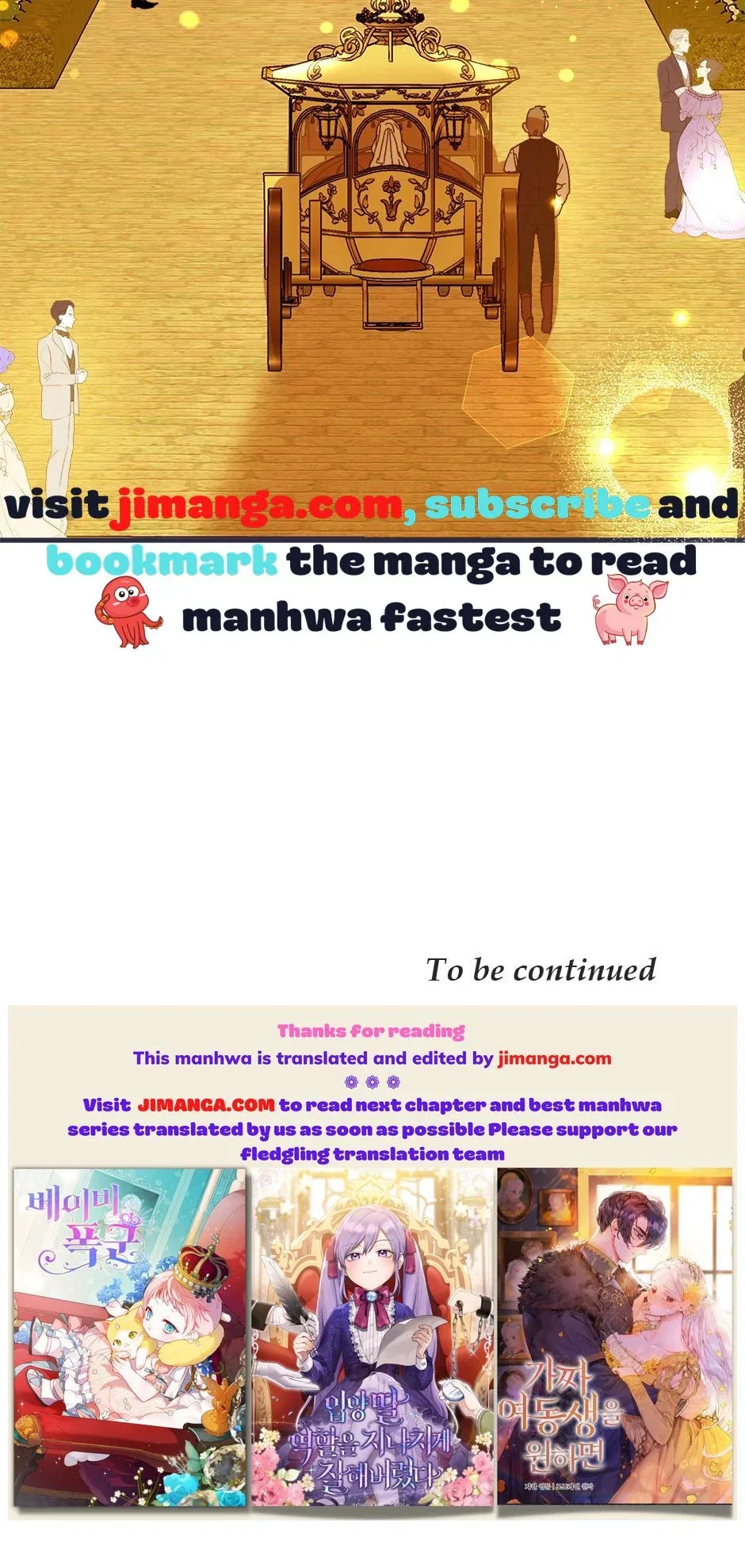 The Princess Pretends To Be Crazy Chapter 76 – Page 123