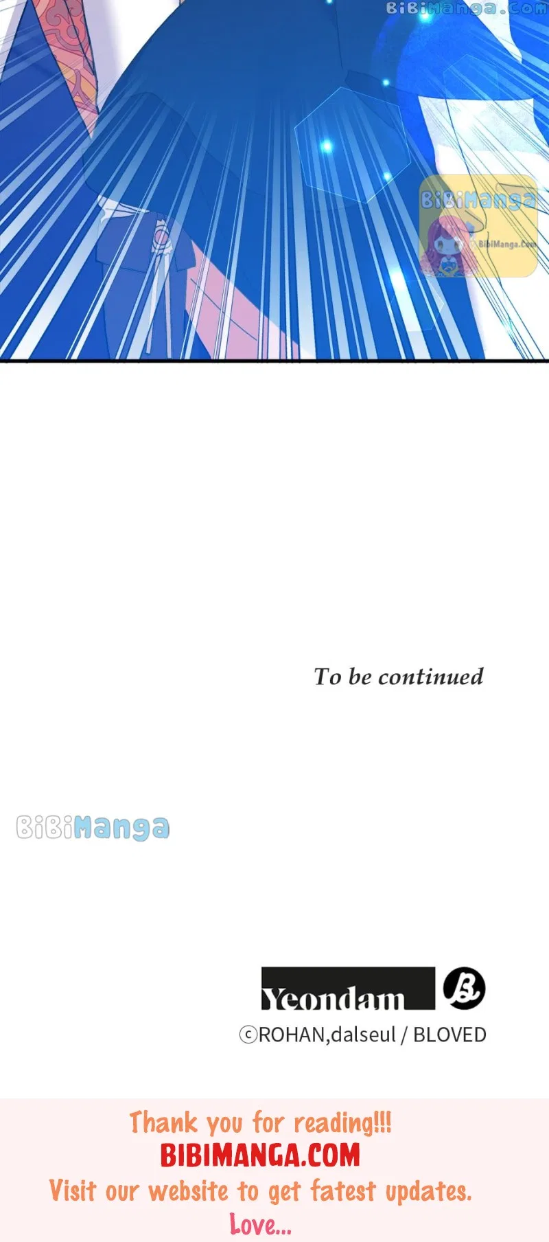 The Princess Pretends To Be Crazy Chapter 75 – Page 115