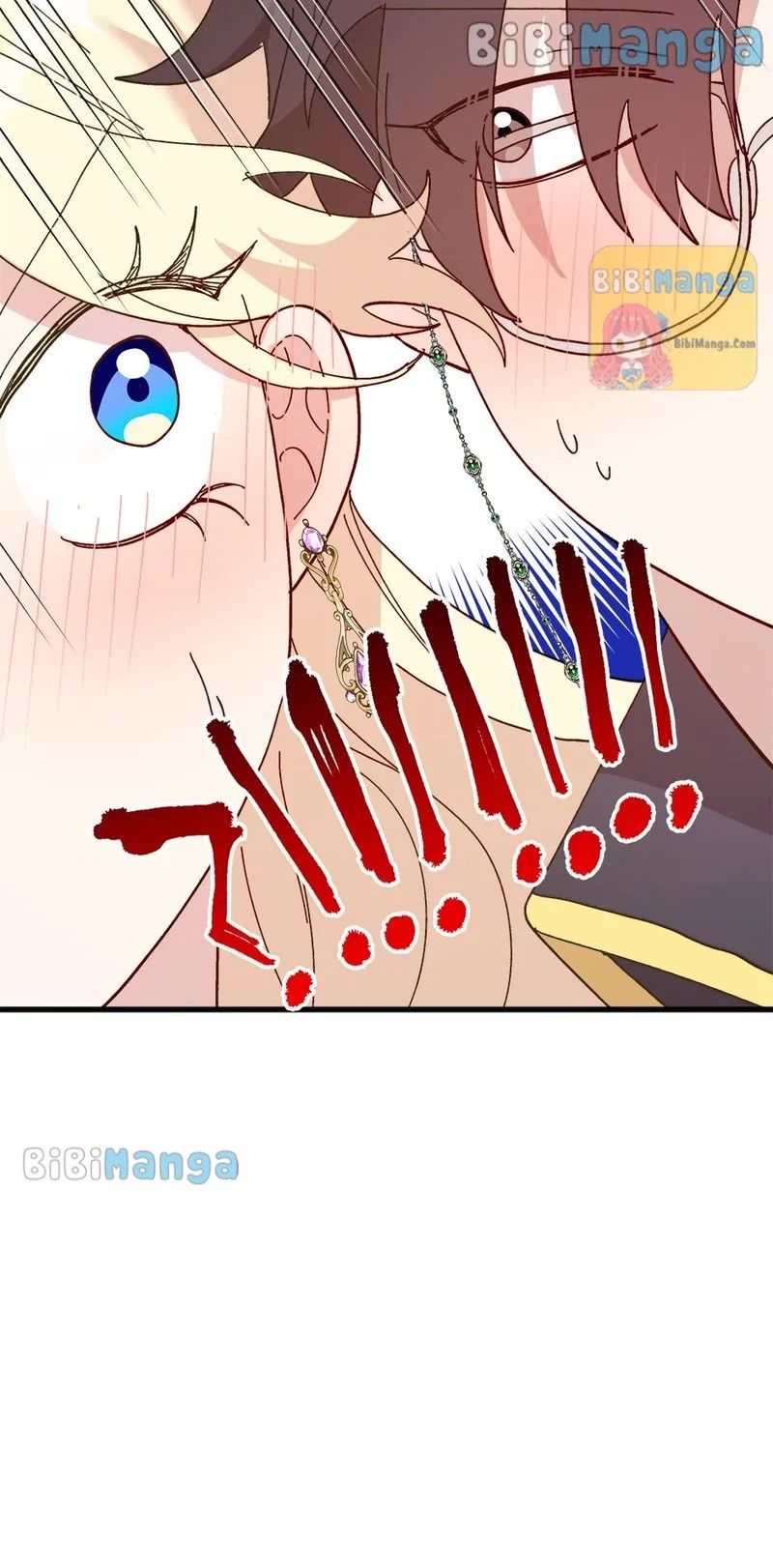 The Princess Pretends To Be Crazy Chapter 70 – Page 83