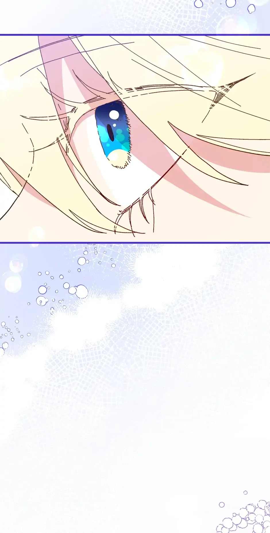 The Princess Pretends To Be Crazy Chapter 68 – Page 75