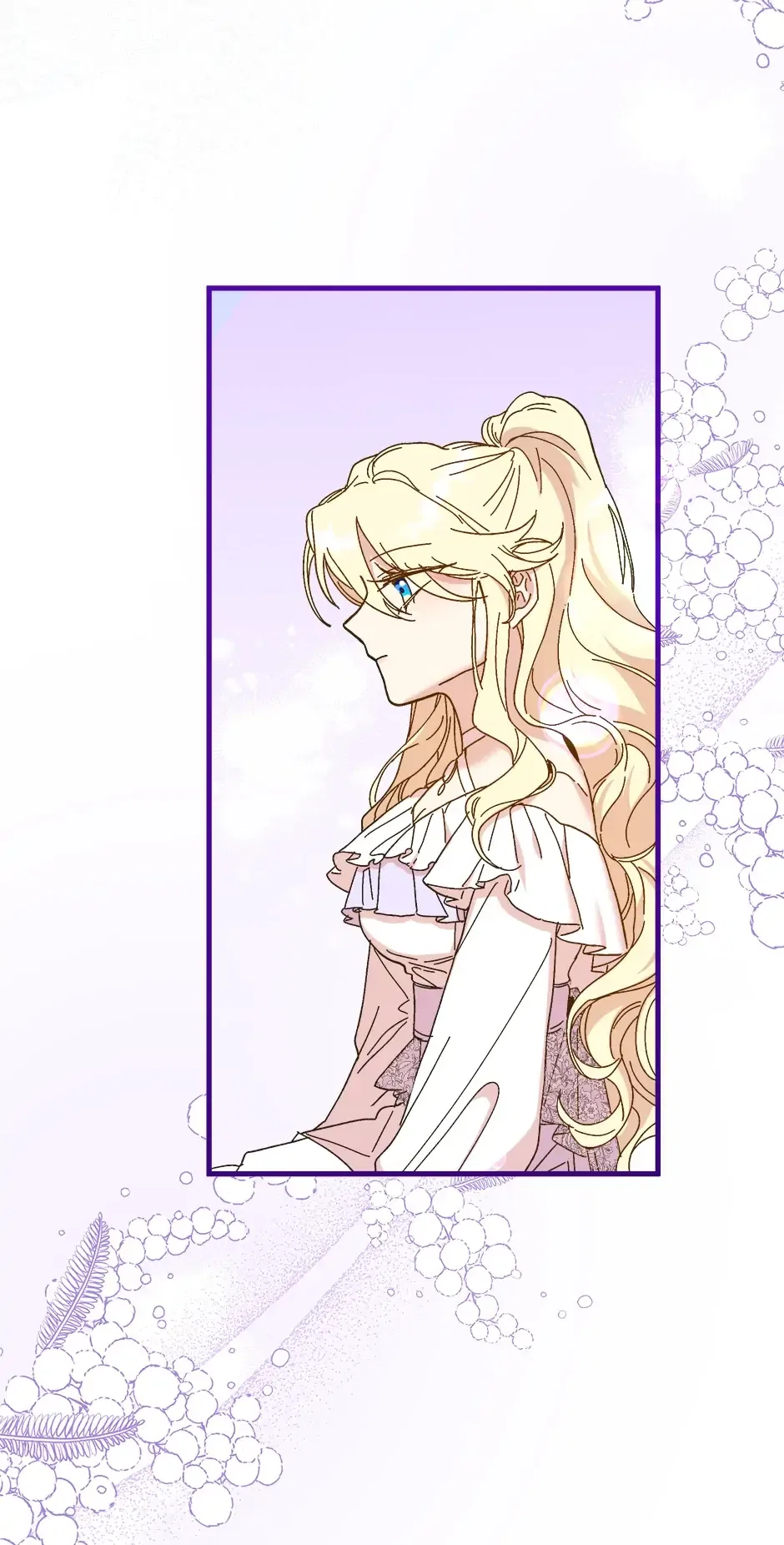 The Princess Pretends To Be Crazy Chapter 68 – Page 76