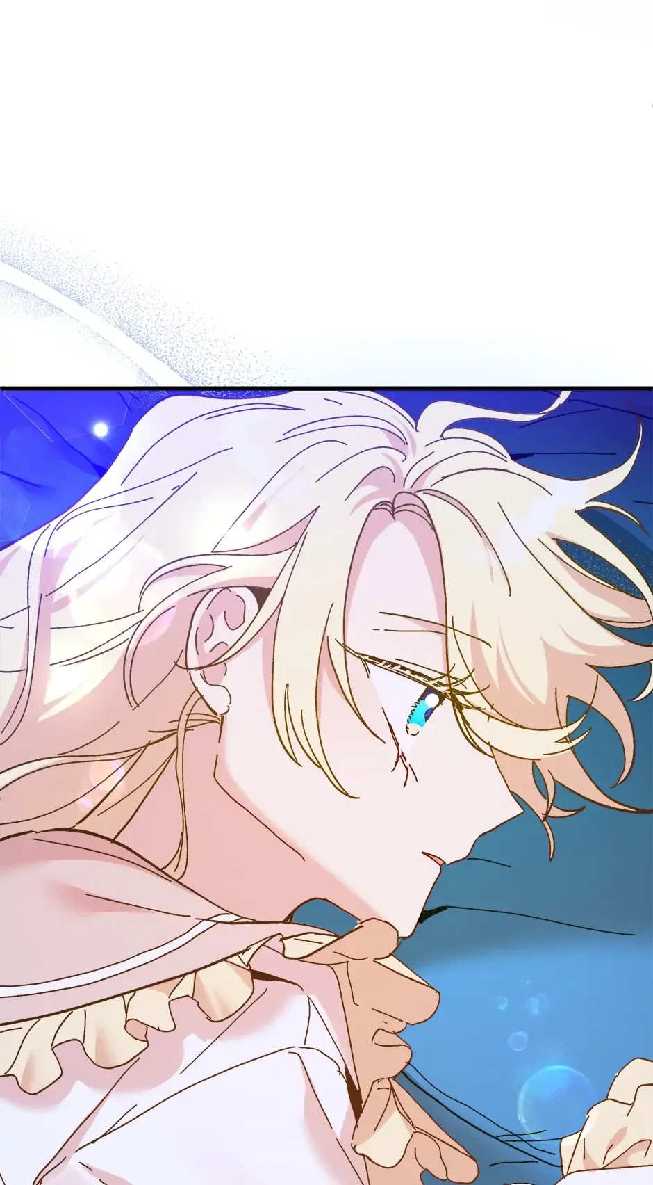 The Princess Pretends To Be Crazy Chapter 67 – Page 45