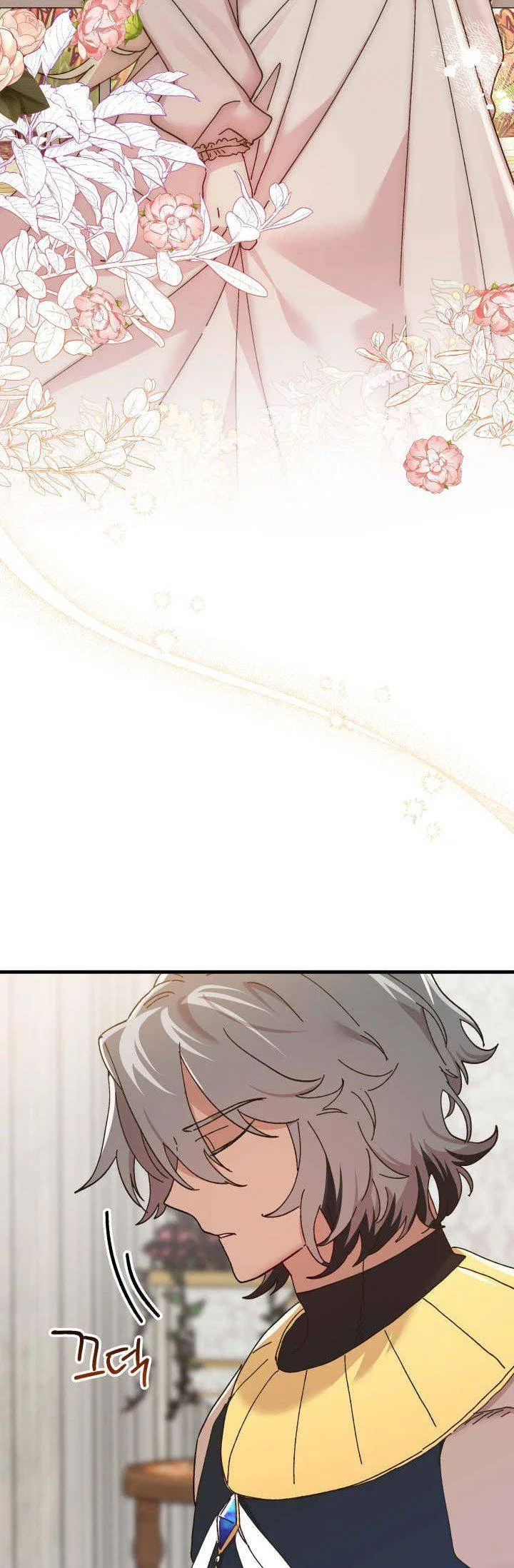 The Princess Pretends To Be Crazy Chapter 66 – Page 2