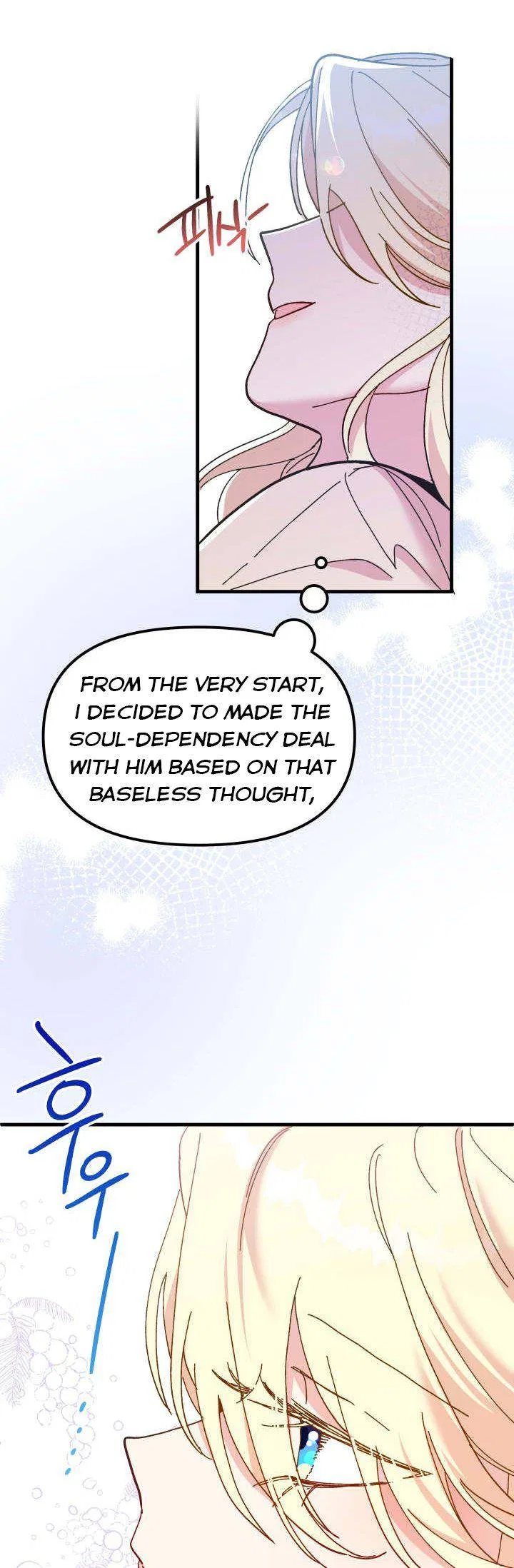 The Princess Pretends To Be Crazy Chapter 66 – Page 10