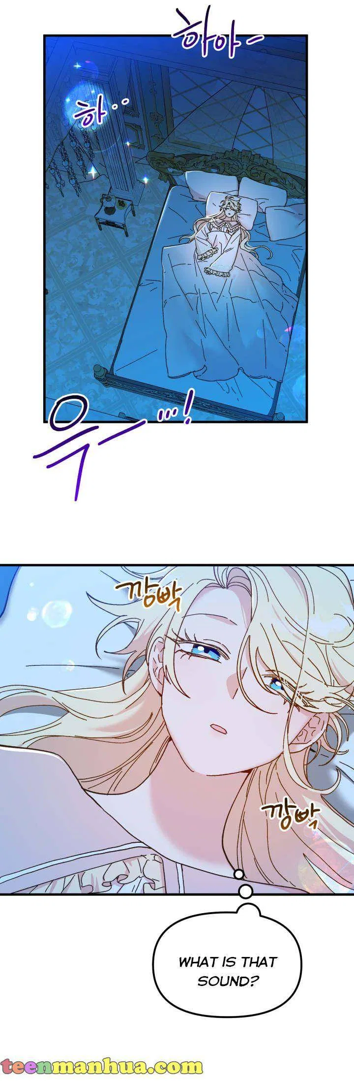 The Princess Pretends To Be Crazy Chapter 66 – Page 15