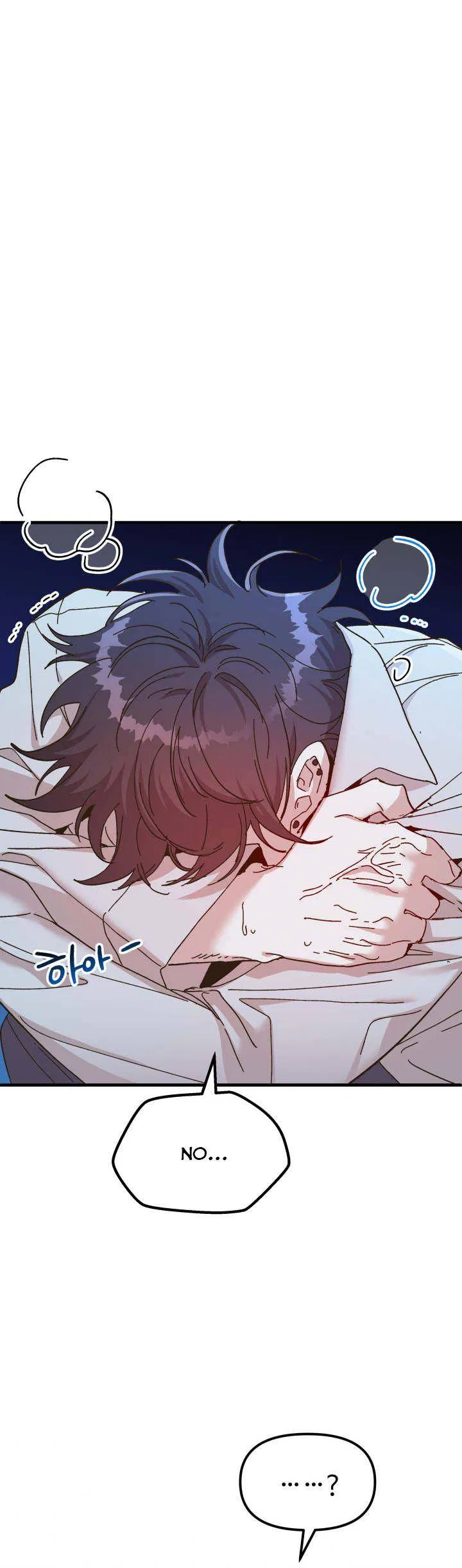 The Princess Pretends To Be Crazy Chapter 66 – Page 19