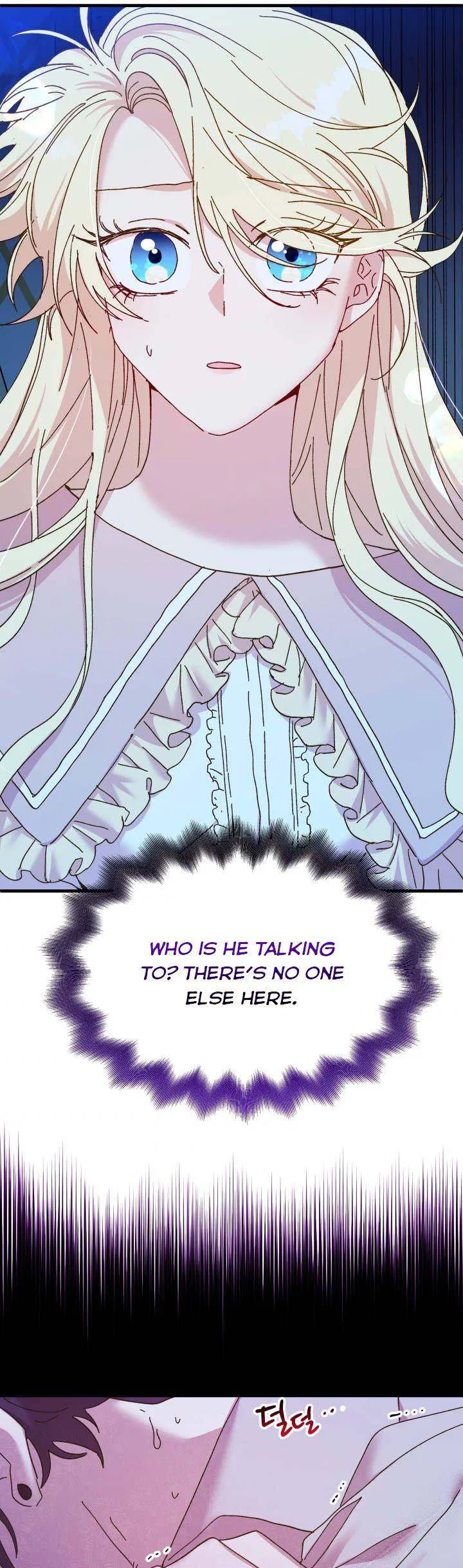 The Princess Pretends To Be Crazy Chapter 66 – Page 20