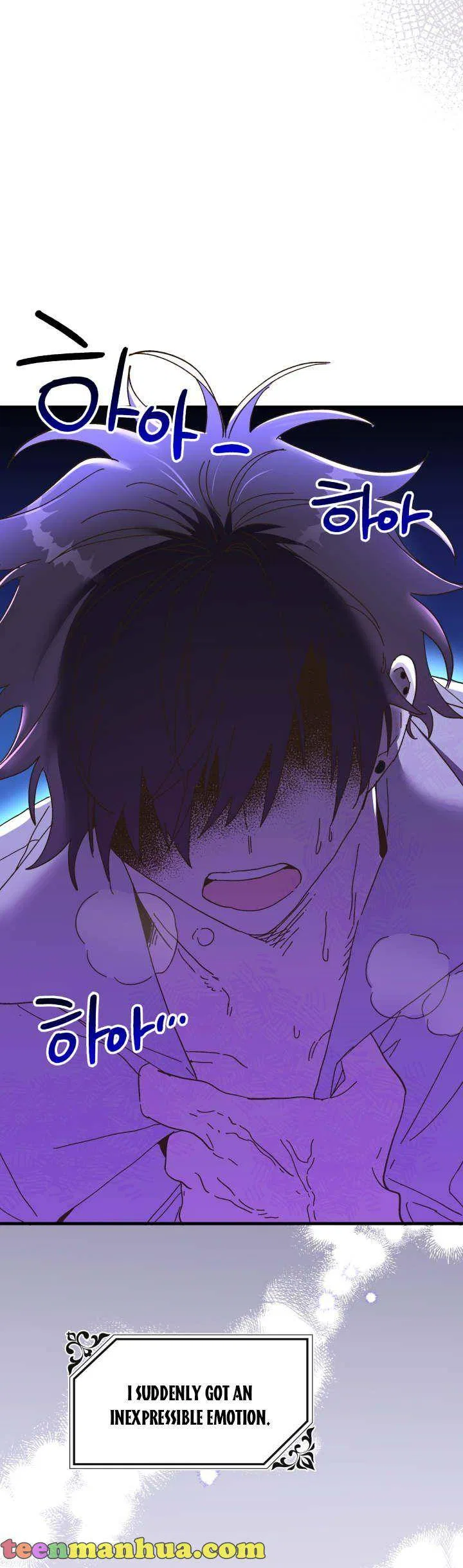The Princess Pretends To Be Crazy Chapter 66 – Page 27