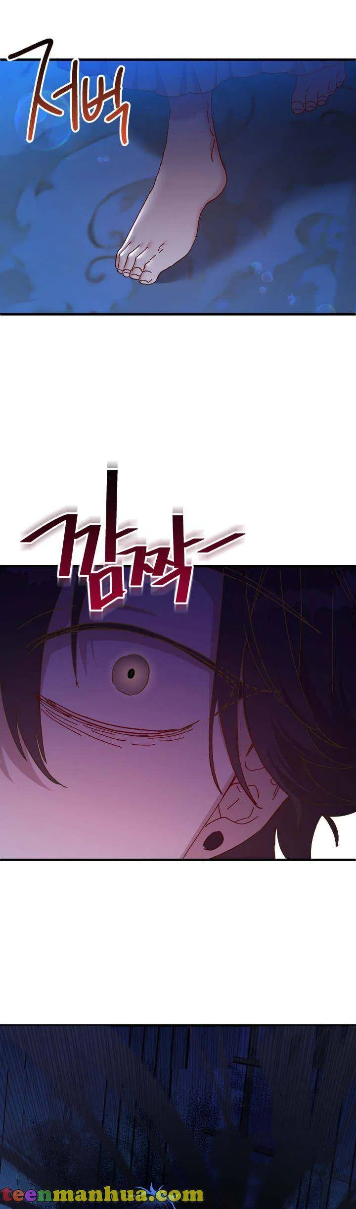 The Princess Pretends To Be Crazy Chapter 66 – Page 32