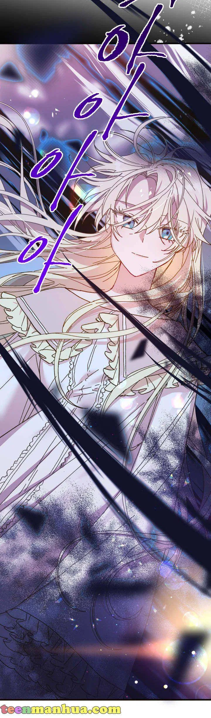 The Princess Pretends To Be Crazy Chapter 66 – Page 35
