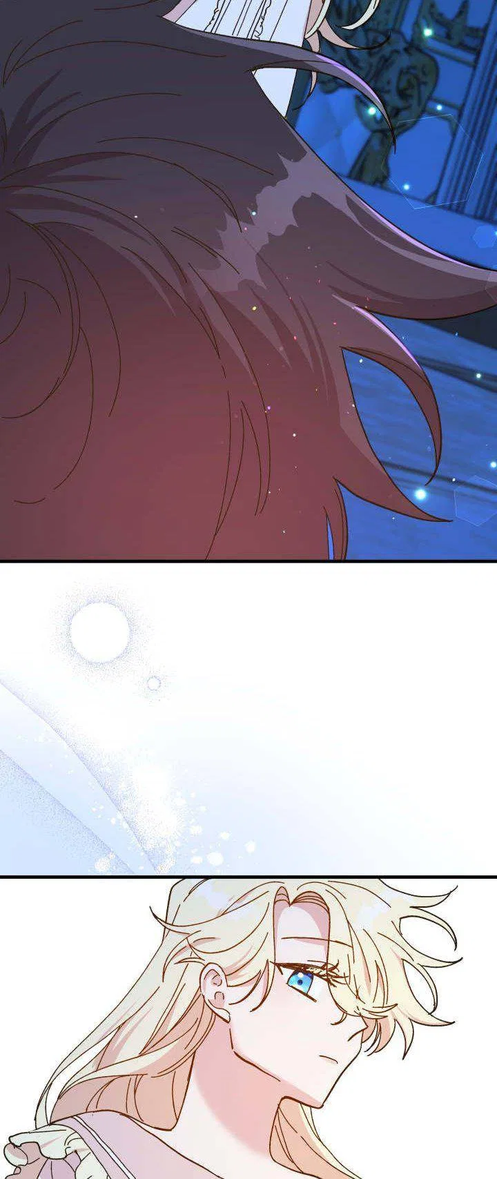 The Princess Pretends To Be Crazy Chapter 66 – Page 50