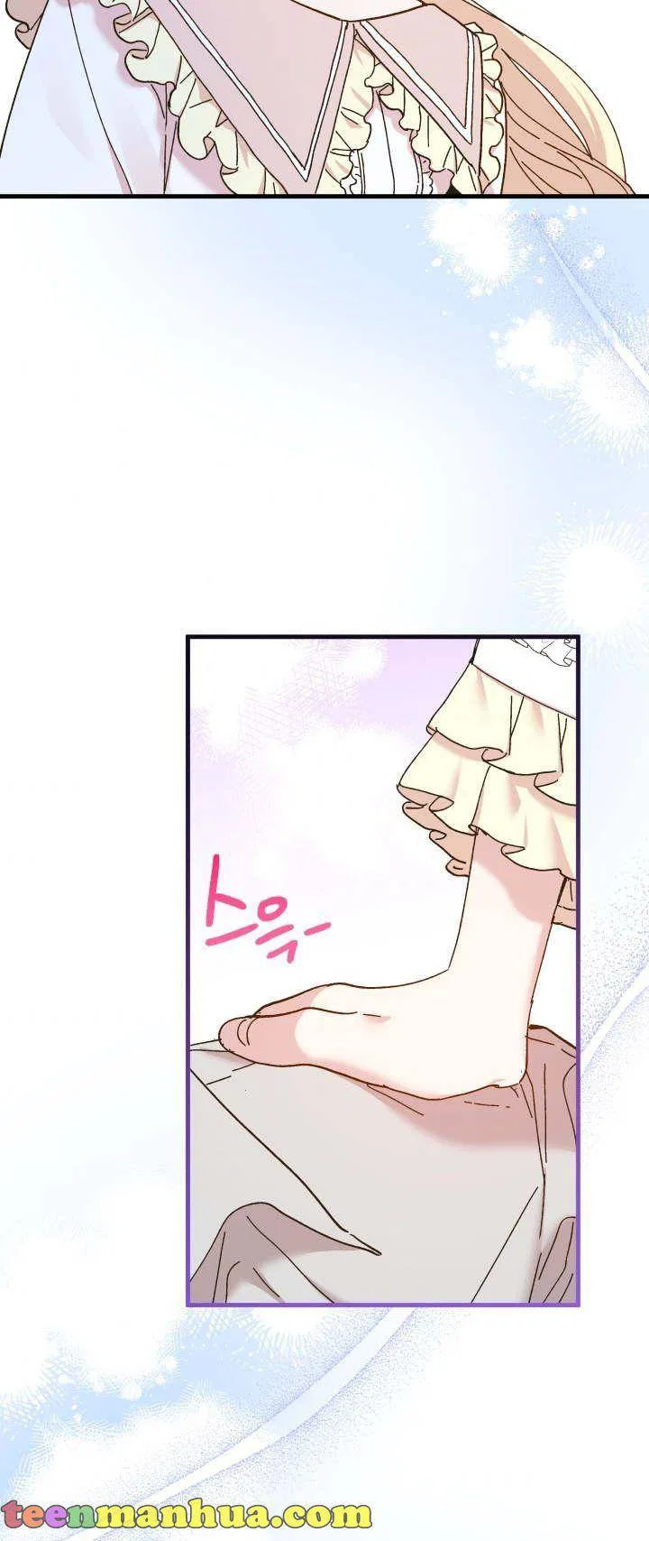 The Princess Pretends To Be Crazy Chapter 66 – Page 51