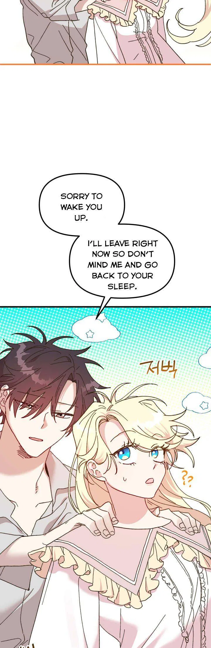 The Princess Pretends To Be Crazy Chapter 66 – Page 64