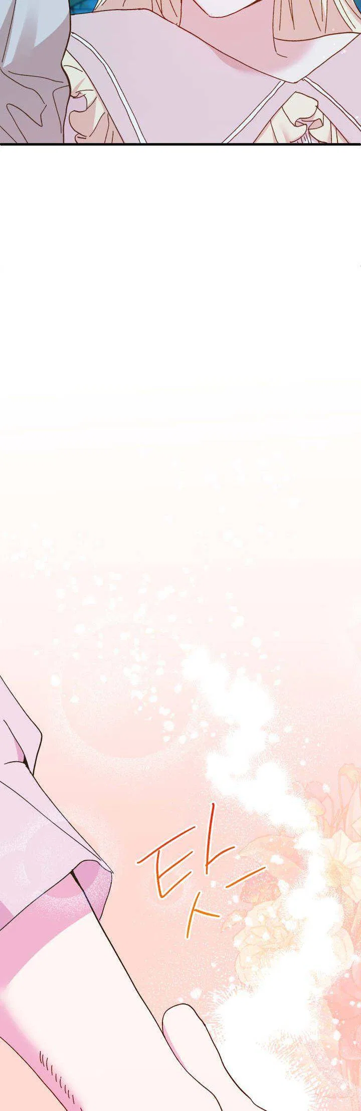 The Princess Pretends To Be Crazy Chapter 66 – Page 68