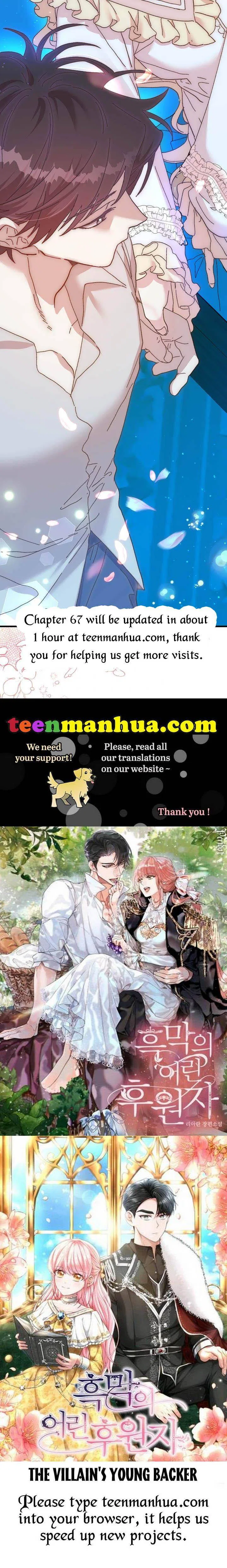 The Princess Pretends To Be Crazy Chapter 66 – Page 71