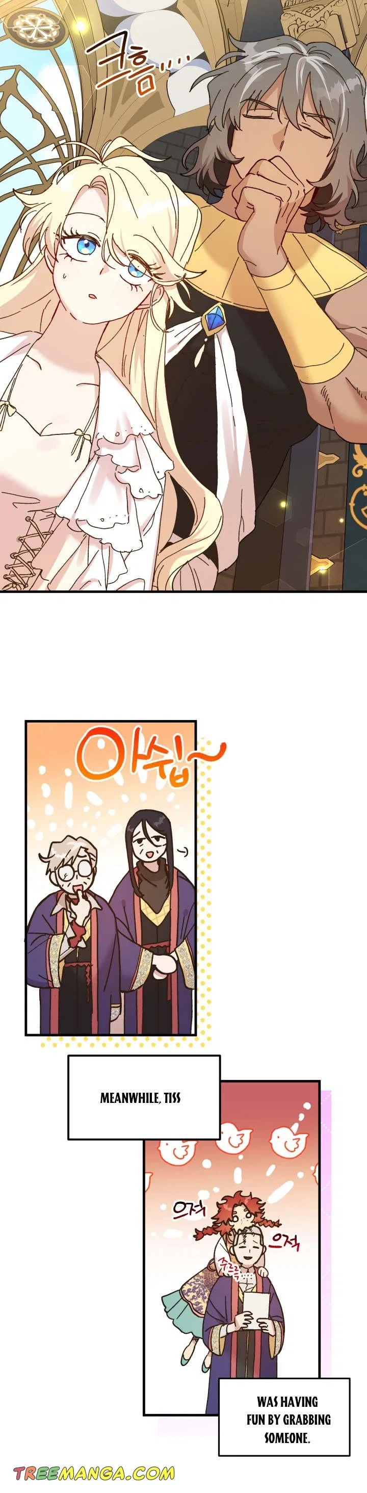 The Princess Pretends To Be Crazy Chapter 65 – Page 16