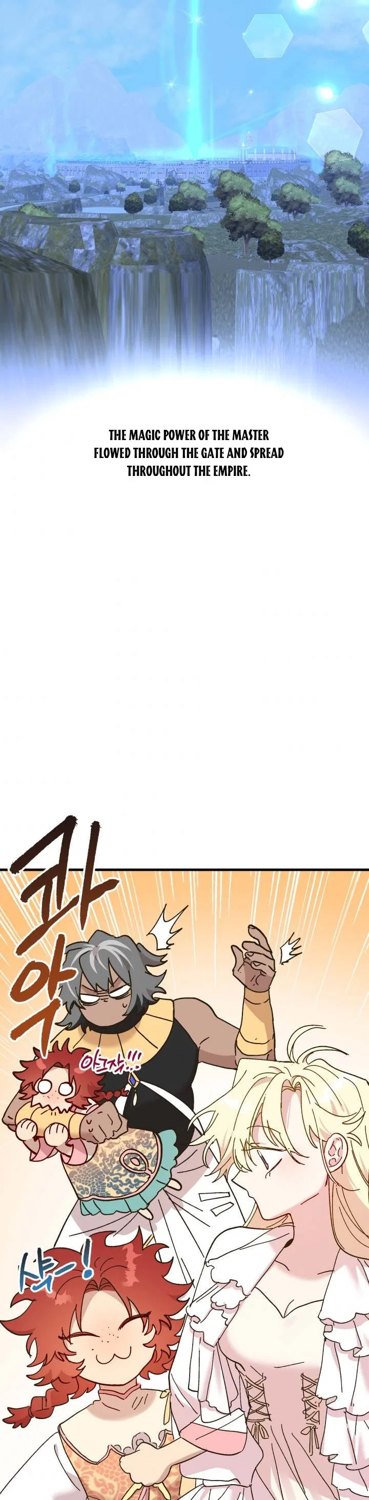 The Princess Pretends To Be Crazy Chapter 65 – Page 30