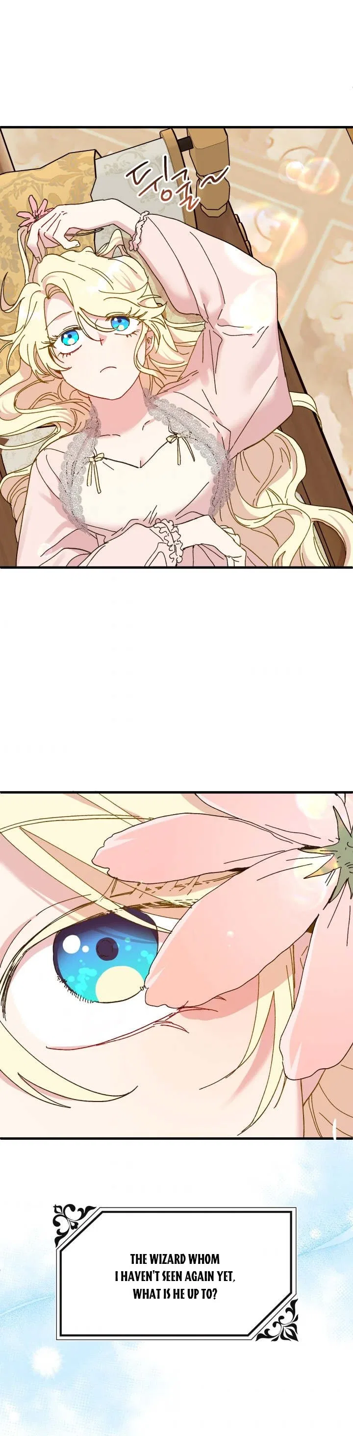 The Princess Pretends To Be Crazy Chapter 65 – Page 45