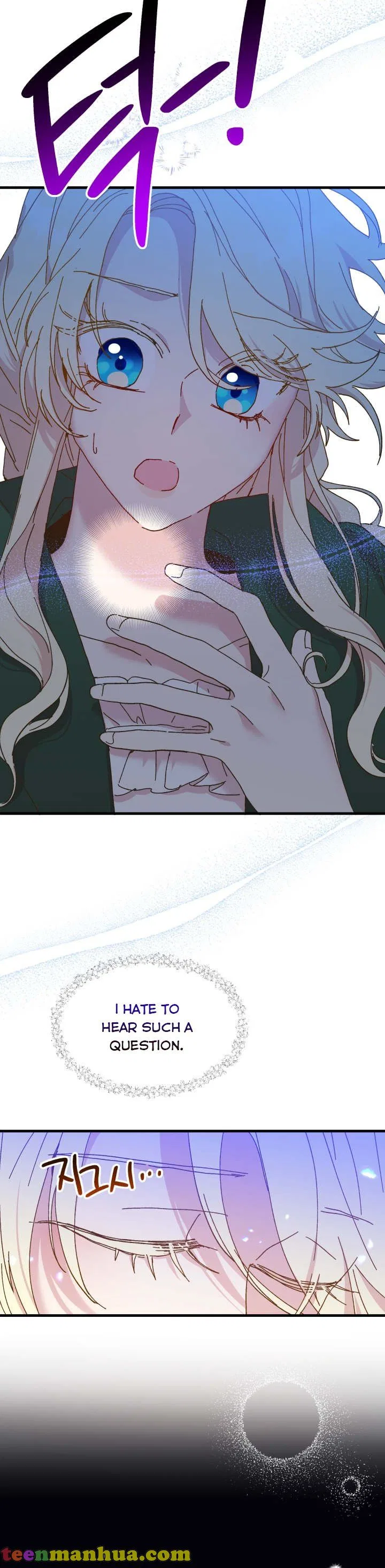 The Princess Pretends To Be Crazy Chapter 64 – Page 2