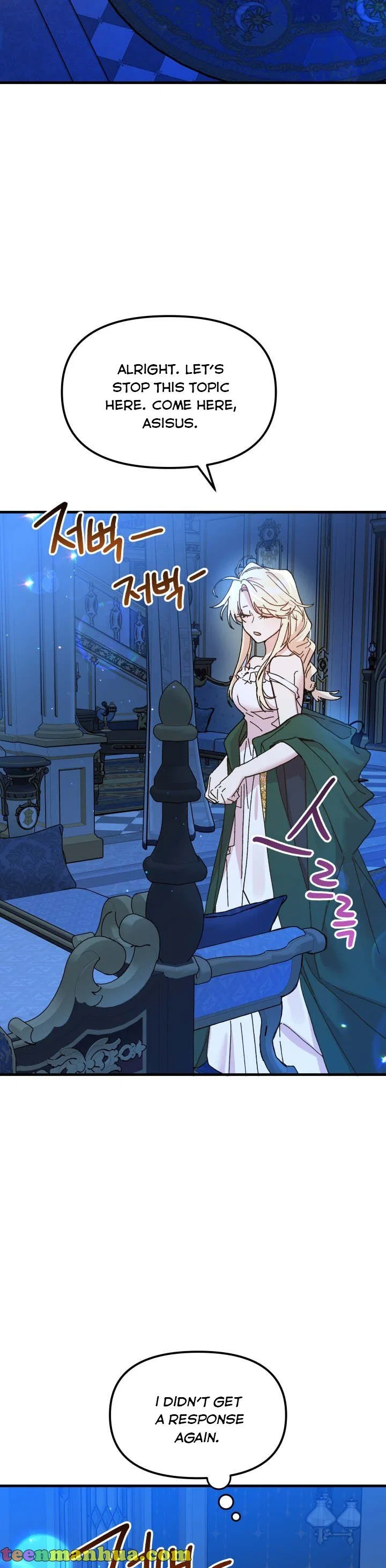 The Princess Pretends To Be Crazy Chapter 64 – Page 5