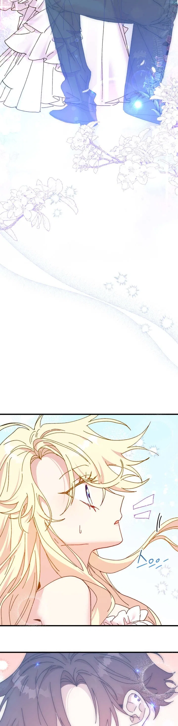 The Princess Pretends To Be Crazy Chapter 64 – Page 11