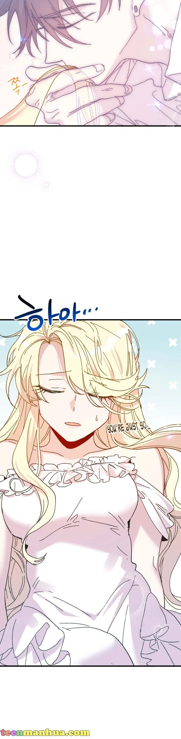 The Princess Pretends To Be Crazy Chapter 64 – Page 12