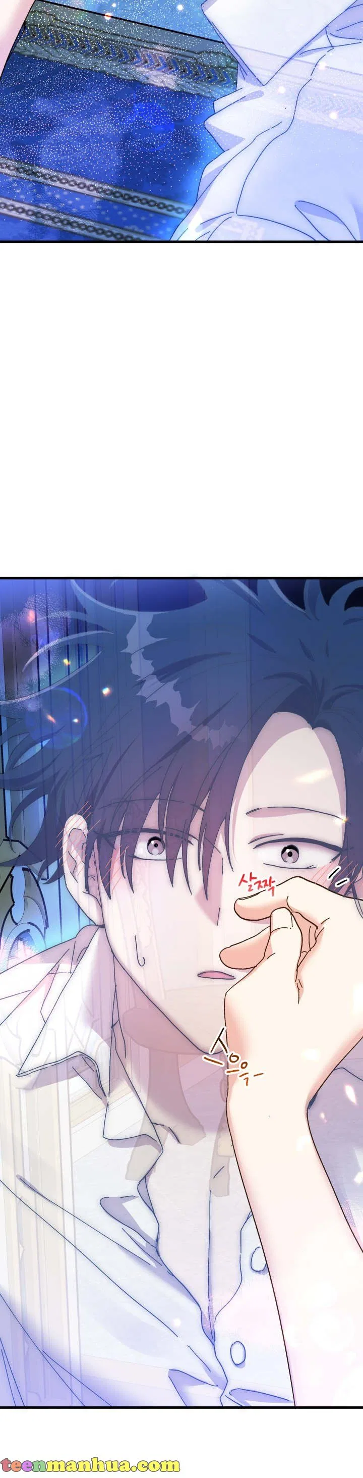 The Princess Pretends To Be Crazy Chapter 64 – Page 16