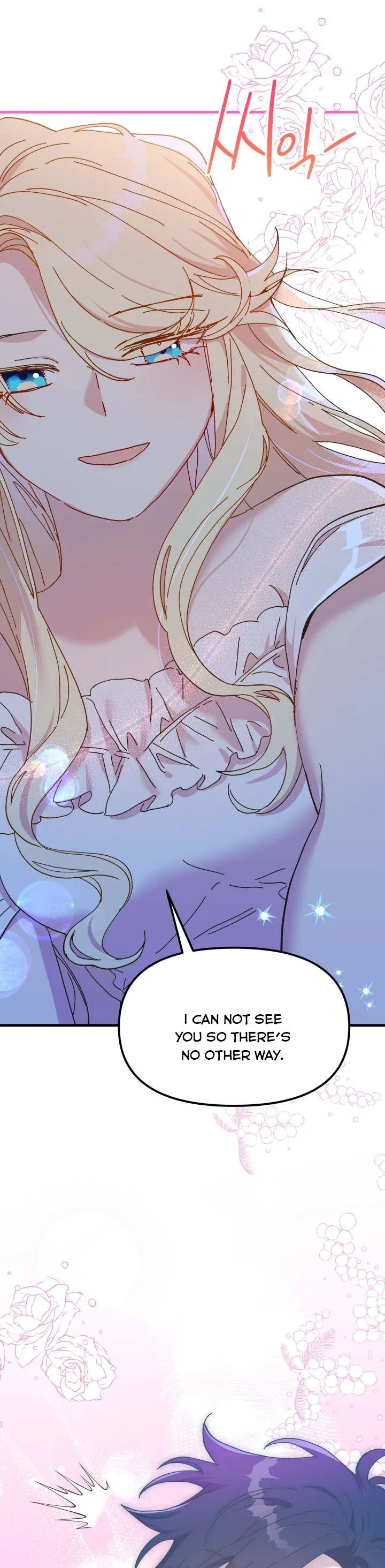 The Princess Pretends To Be Crazy Chapter 64 – Page 21